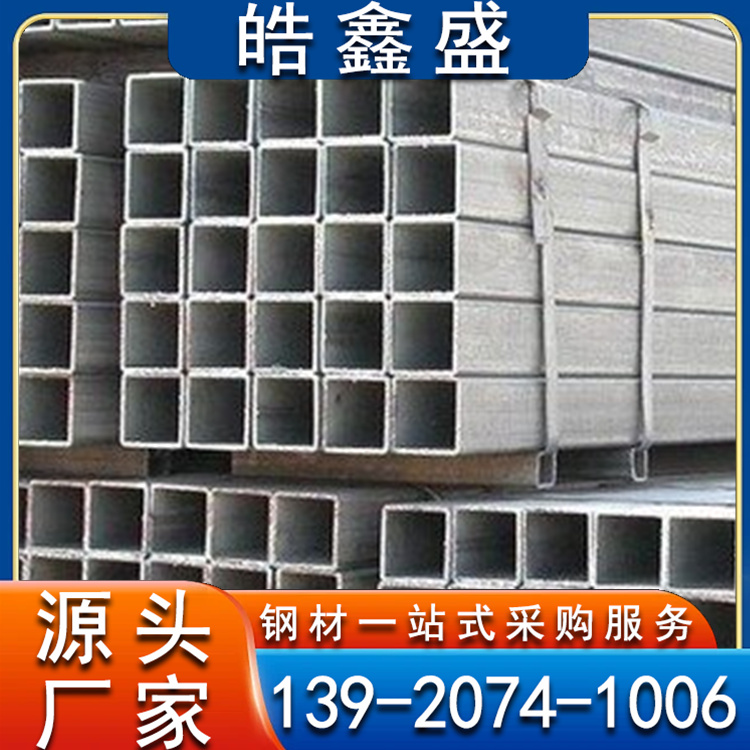 光伏支架 热镀锌加工 承压能力强 厂家生产 支持加工定制