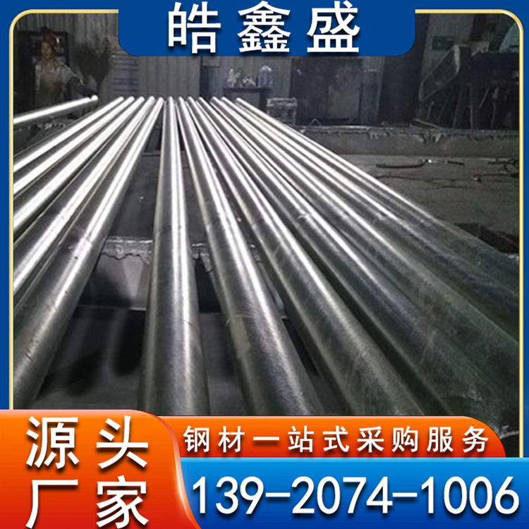 方管 50*50*1.5镀锌精密管 热镀锌加工 高锌层加工 钢管加工 耐腐蚀