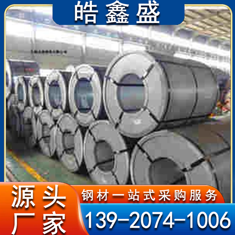 预埋钢板 热镀锌加工 冷挤压配件 表面光滑 规格型号全