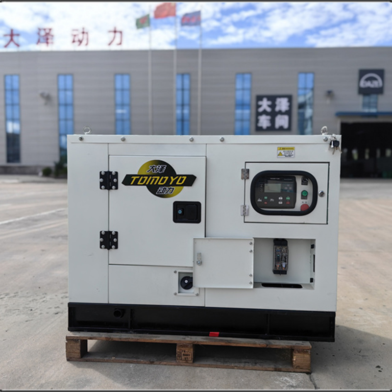 船用10kw柴油 汽油发电机价格