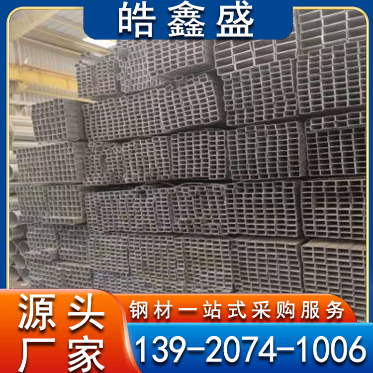 热镀锌加工 钢管加工 光伏双孔压板 方管防水压块 精密加工 防腐耐用