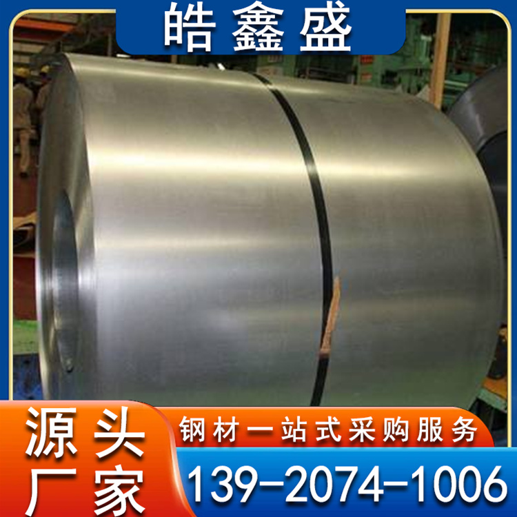 建筑圆管 热镀锌加工 可做高锌层加工 现货批发 可按需加工