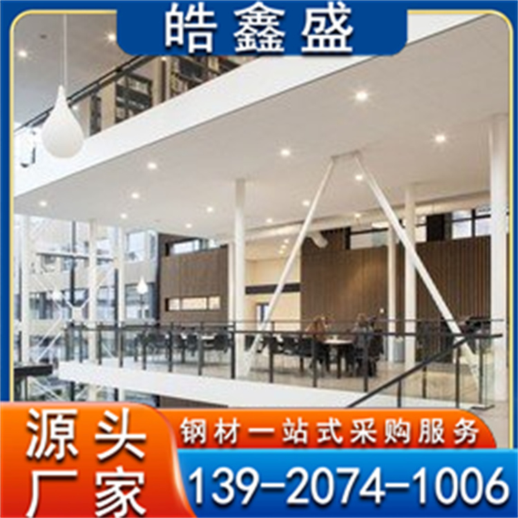 热镀锌方管 80方 幕墙专用管 6米长 库存充足 支持加工定制