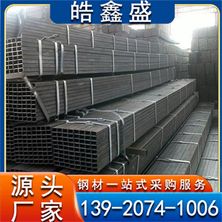 厚壁方矩管 国标镀锌钢管 幕墙专用管 承重力强 不易磨损