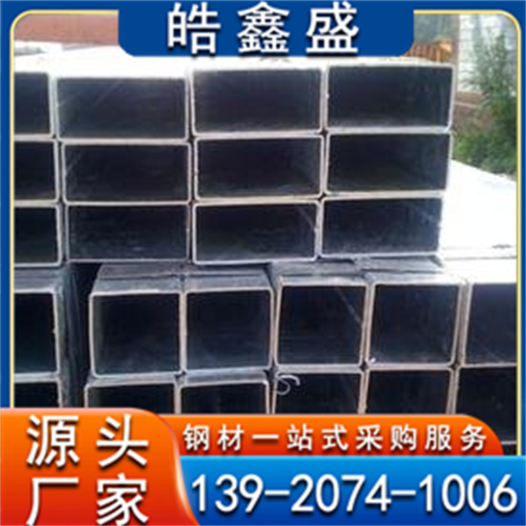 工程幕墙专用管 方钢管 坚固耐用 可定做长短尺 支持加工定做