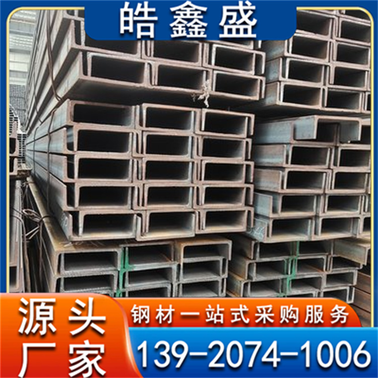 45#厚壁无缝方钢管非标定制幕墙专用管 可激光打孔 深加工 冲压 折弯