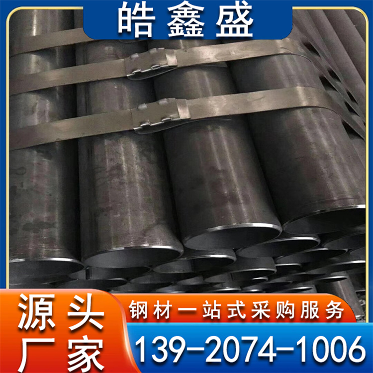 201大口径焊管 304不锈钢供水管材 冷拔直缝精密管加工