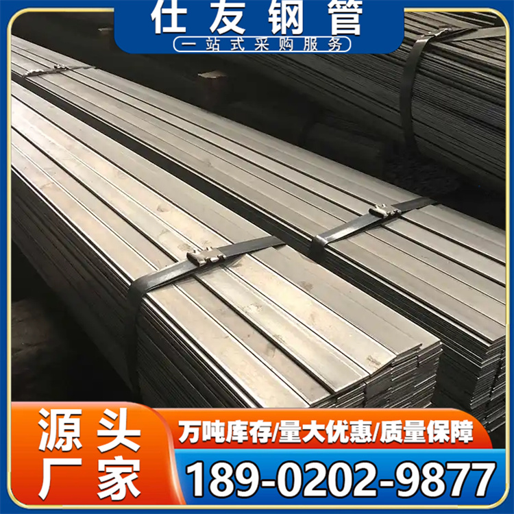 镀锌扁钢生产厂家 Q235B 高锌层扁铁 50*4 矿山设备用 切割加工定制