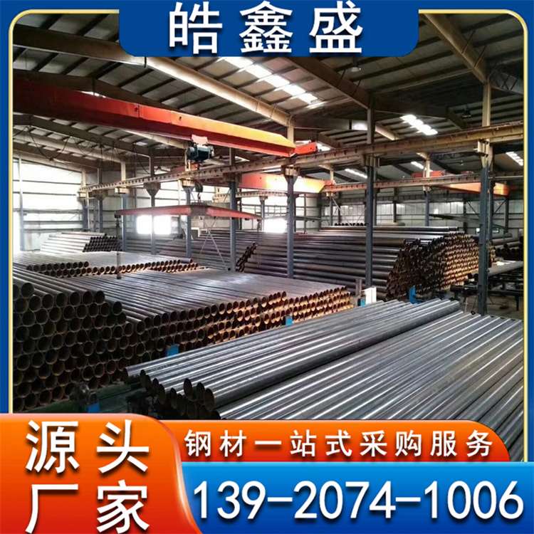 大口径焊管螺旋管 Q235B螺旋钢管 219*8 建筑工程用 防腐工艺处理