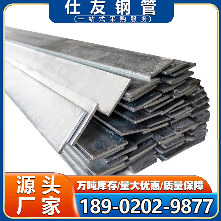 镀锌扁铁 国标Q235B热轧型材40*4 接地避雷用热浸锌扁钢 钢材现货