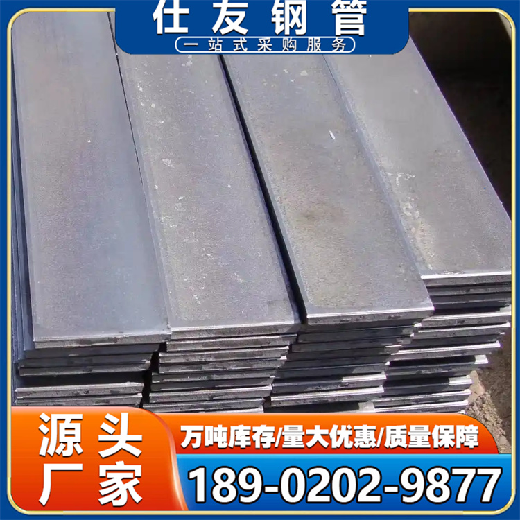 国标60*3.5镀锌扁钢 钢结构装饰接地极用 钢厂现货 规格全