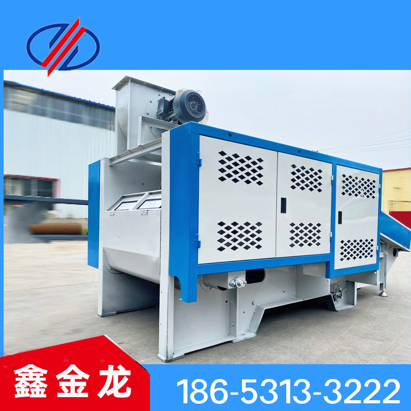 弹棉毛毯设备 皮棉碎棉机 地毯开松机 边角料针梳机 绗缝机厂家 鑫金龙