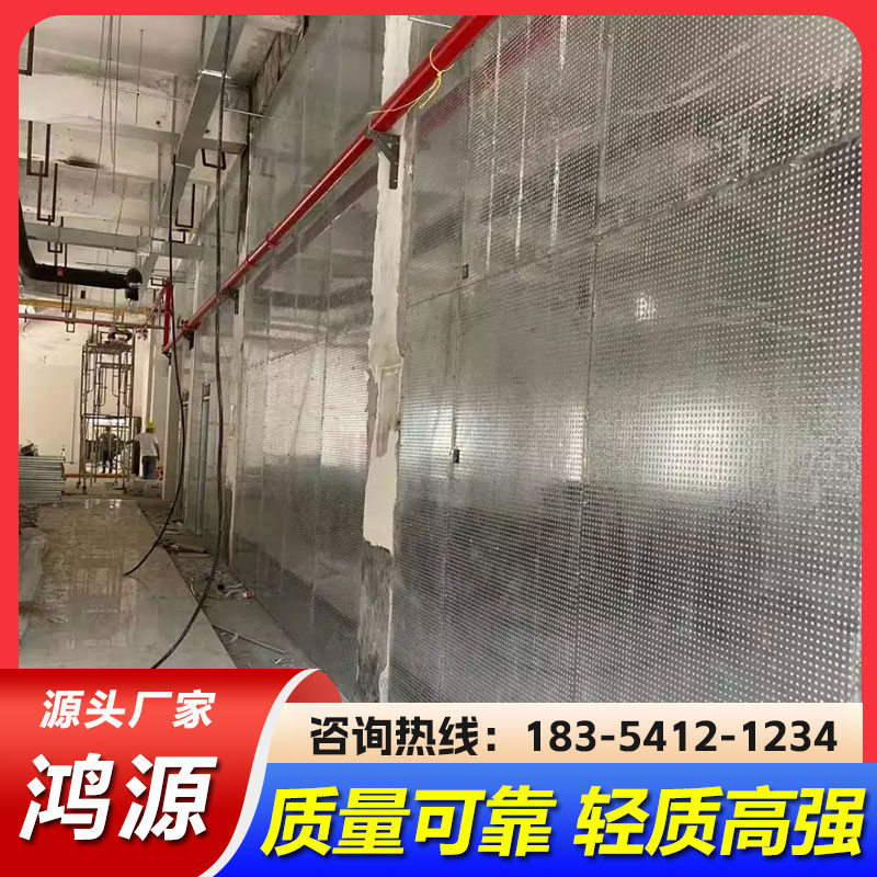 抗爆墙 耐火阻燃 可施工 轻质高强 支持定制厂家