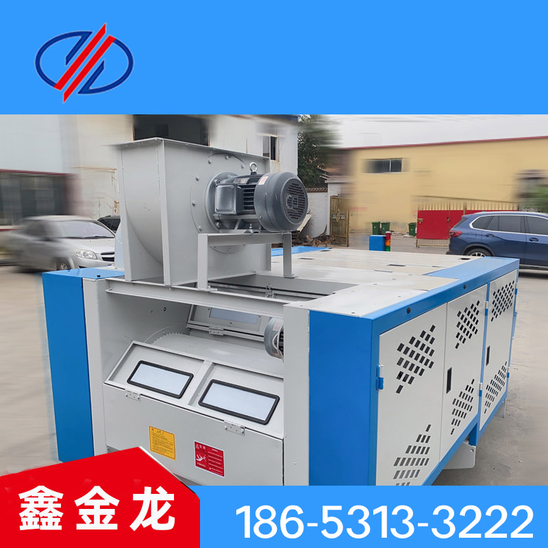 拖把纱分梳机 棉花机器地毯边角料开花 地洞棉加工开花切布机定制 鑫金龙