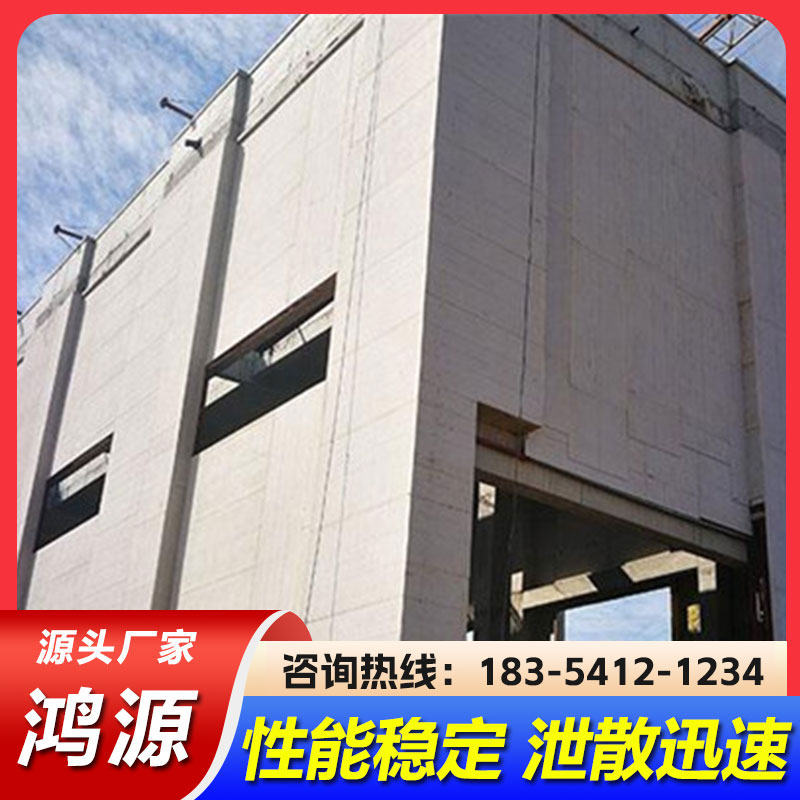 纤维水泥复合钢板泄爆板泄爆墙 复合钢板防爆墙