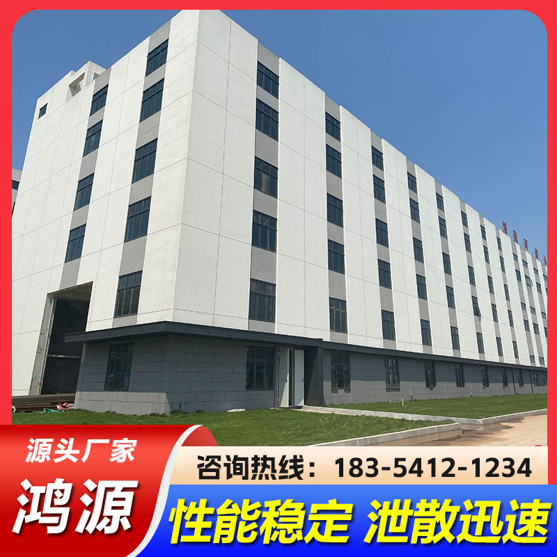 变电站泄压墙 双层抗爆墙 纤维增强泄爆墙 欢迎选购