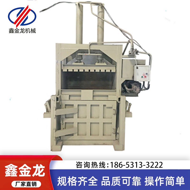 可调节打包机 触屏操作打包机 方便运输打包 厂家直供