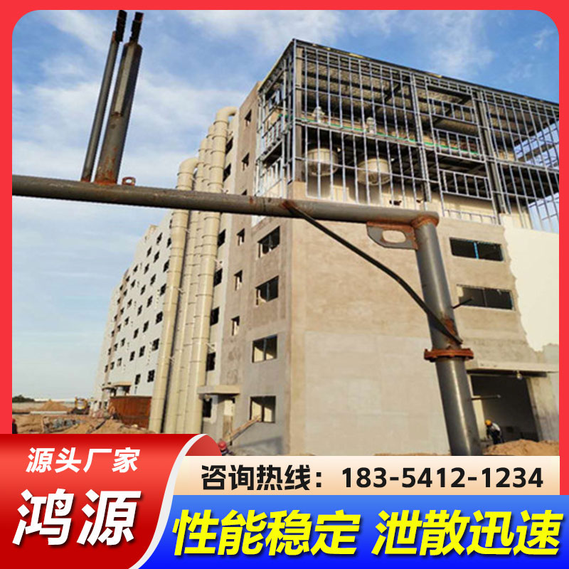 工业泄爆墙 化工医药抗爆墙批发 耐热耐高温 厂家直供