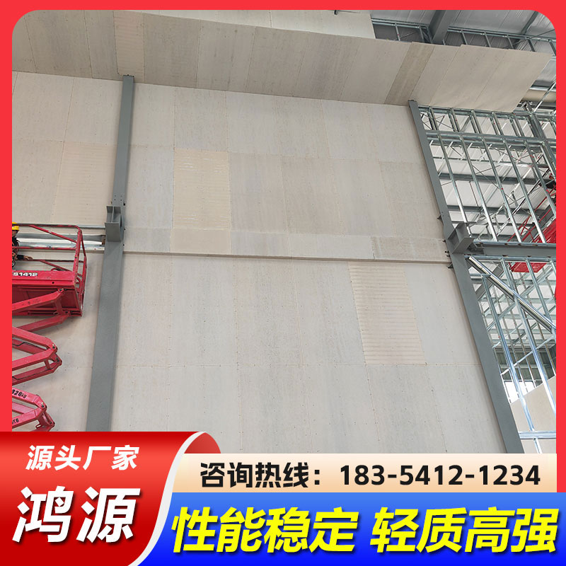 硅酸盐板防火墙防火吊顶钢结构包覆设计安装厂家 建筑工厂内外墙用