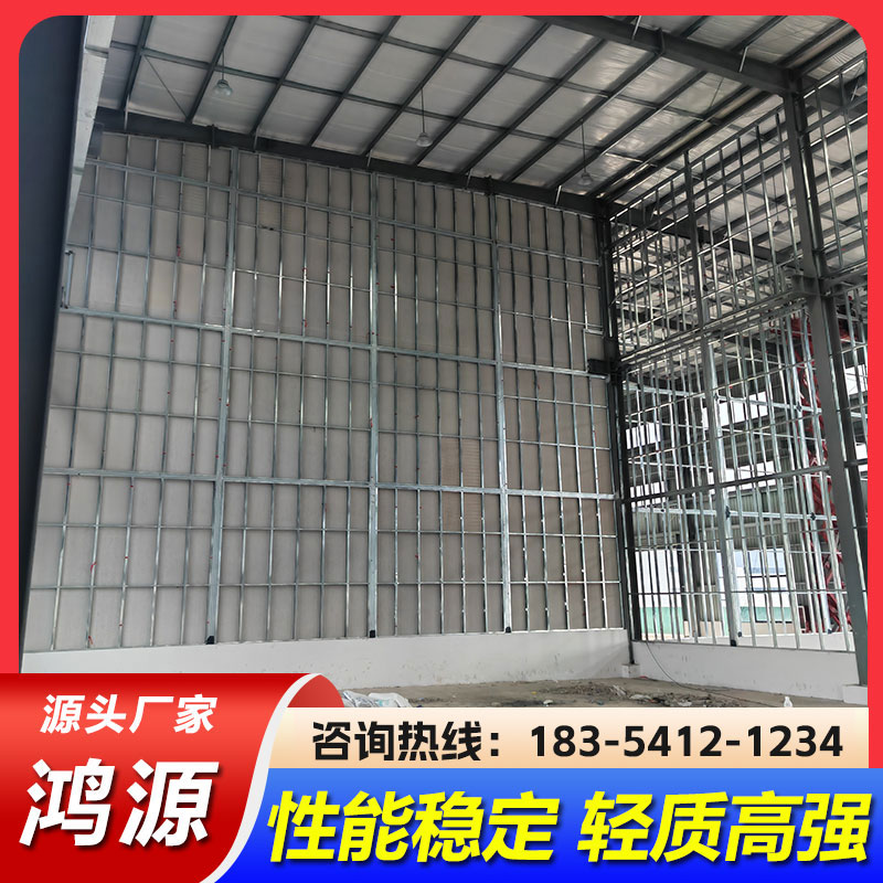 供应纤维增强硅酸盐防火墙 建筑施工 化工用 鸿源建筑可上门安装