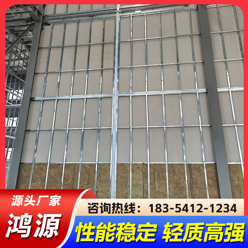 专业防火墙工程 4小时耐火 鸿源建筑 定制安装 硅酸盐硅酸钙