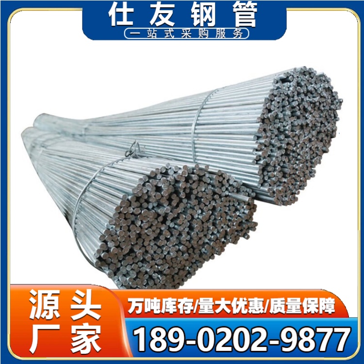 镀锌圆钢 42CrMo圆棒 35CrMo低合金高钢棒 140mm 石化设备用 库存现货