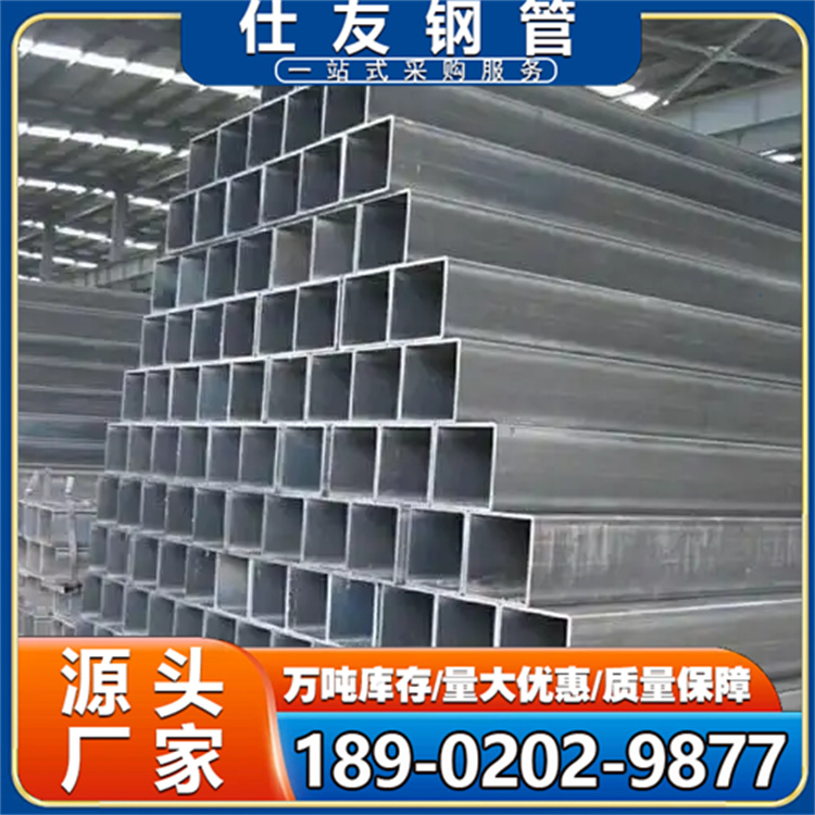 黑方矩管 矩形方通管 60*120低合金方管 耐低温