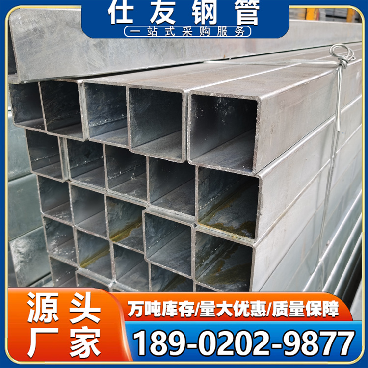 非标定制 20# q235b Q345C直角方管 无缝方矩管