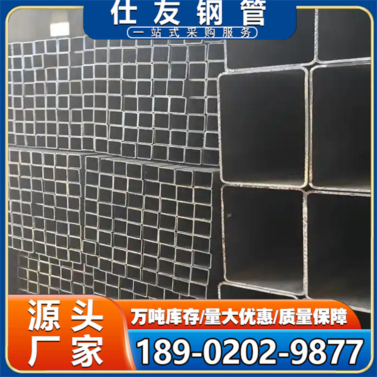q235镀锌方管 幕墙立柱用150*300方矩管 可定尺生产