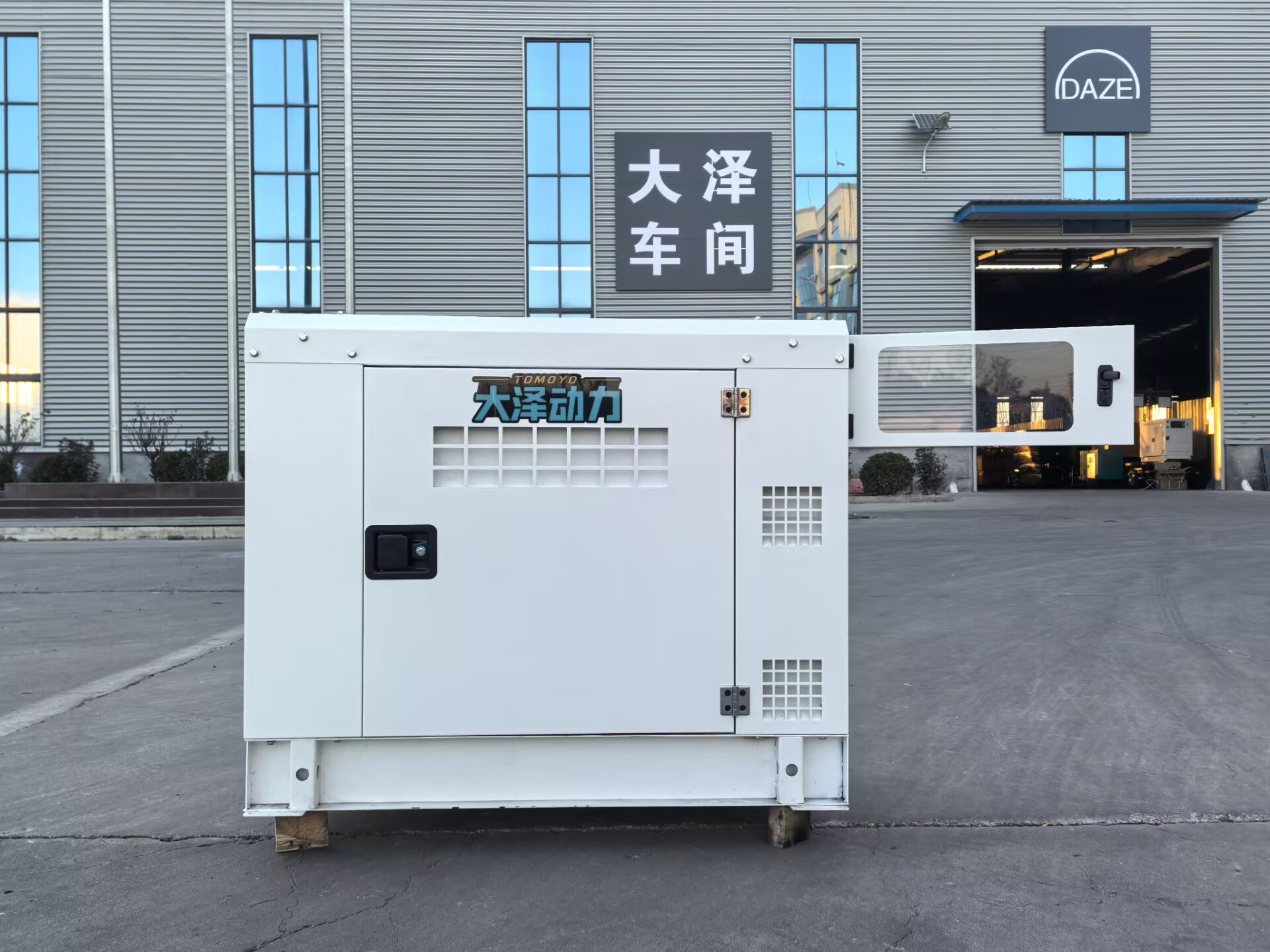 进口柴油发电机10-35kw日本洋马动力