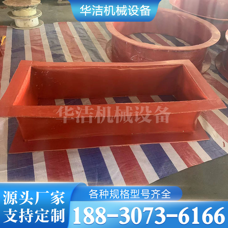 非金属圈带 厂家供应 质量保障