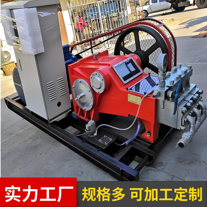 GZB-90高压注浆泵建筑工程防深帷幕注浆机XPB-90E高压注浆泵高压旋喷泵