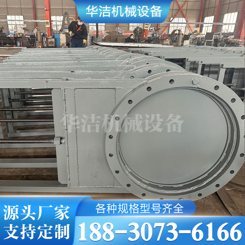 圆口除尘器放料阀 厂家供应 支持定制