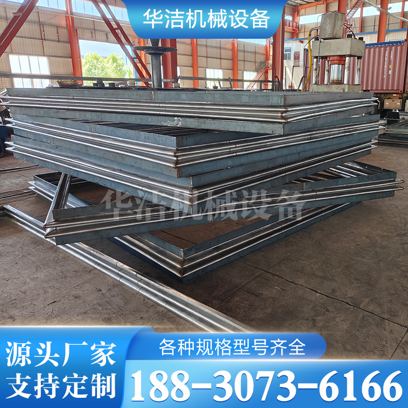 矩形膨胀节 选择华洁机械