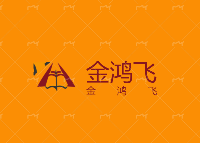 济南金鸿飞工程材料有限公司