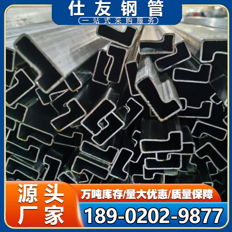 D型管 轻工业用管 d型管 异型钢管 可按需定制