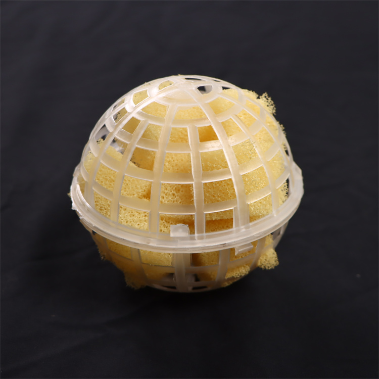 悬浮球填料 国宸环保 操作简单 货源稳定 工业废水处理配件