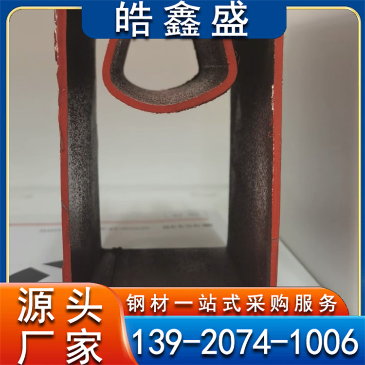 六角钢管精密异型管斜边扶手凹槽管 现货现发 硬度好 各种异形管加工