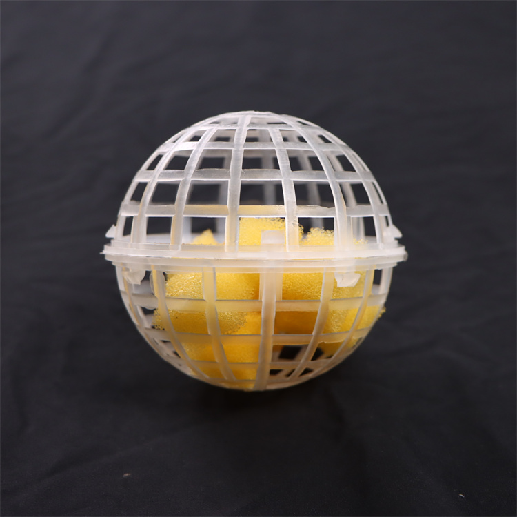 悬浮球填料 生物环保球 化工水处理 材质优良