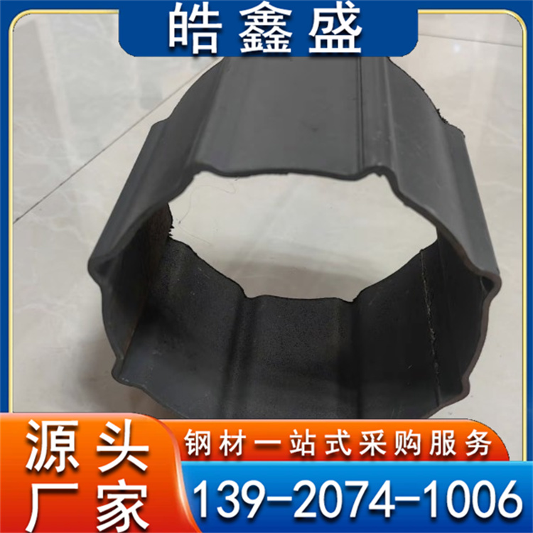 锈钢异型管 凹型面包管槽管 钢性好 表面光亮