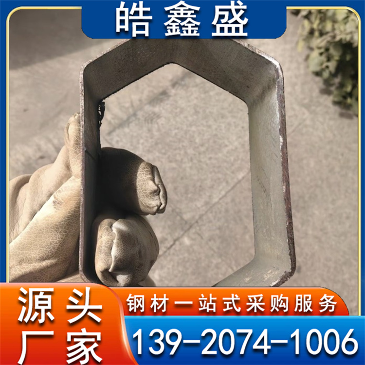 异型管厂家定制镀锌管供应 无缝耐腐蚀 可按需加工定做