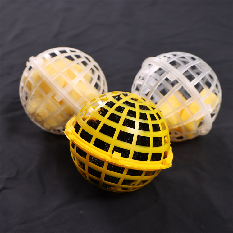 悬浮球填料 操作简单 好氧池聚丙烯材质 长期供应