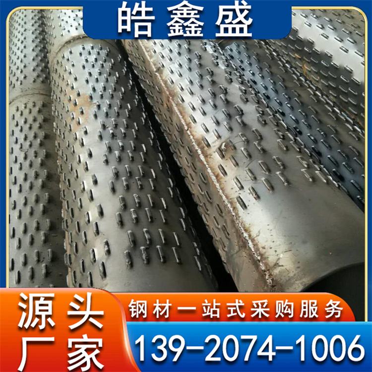 高速隧道排水用滤水钢管219*4桥式滤水管273*6降水井管