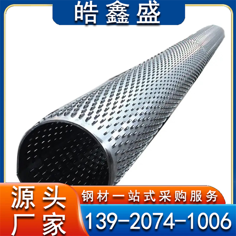 直缝降水井管桥式滤水管 不易锈流体摩擦小 建筑工程基础降水用