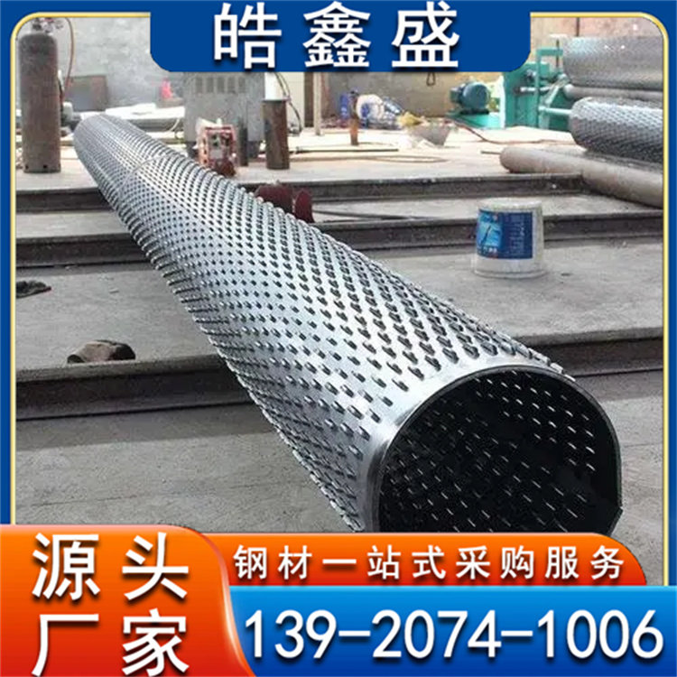 DN100滤水管 桥式工程降水用打井管双层防腐耐用