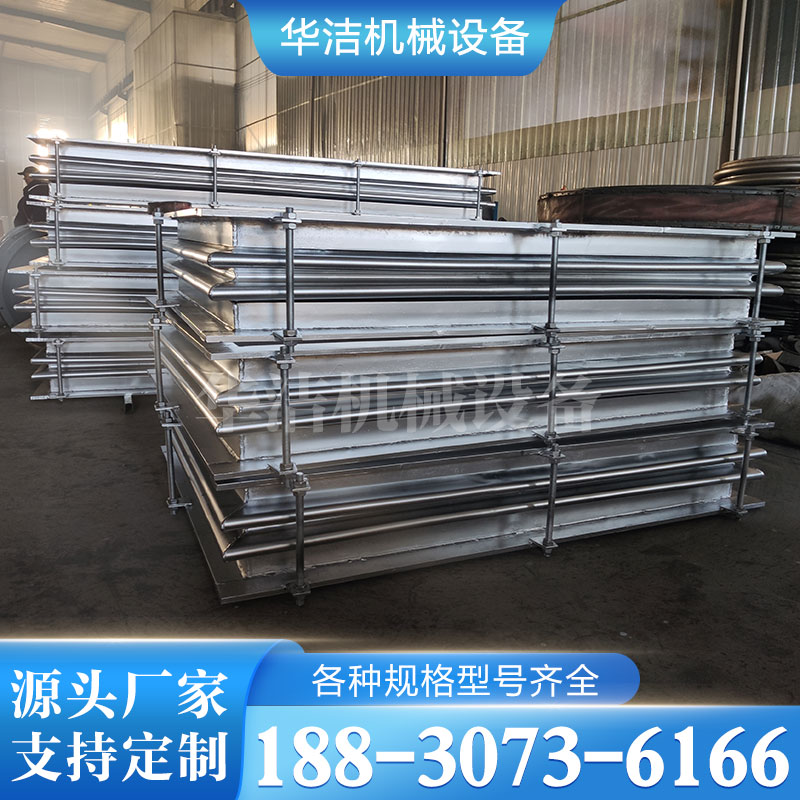 波纹管补偿器 各种规格型号齐全