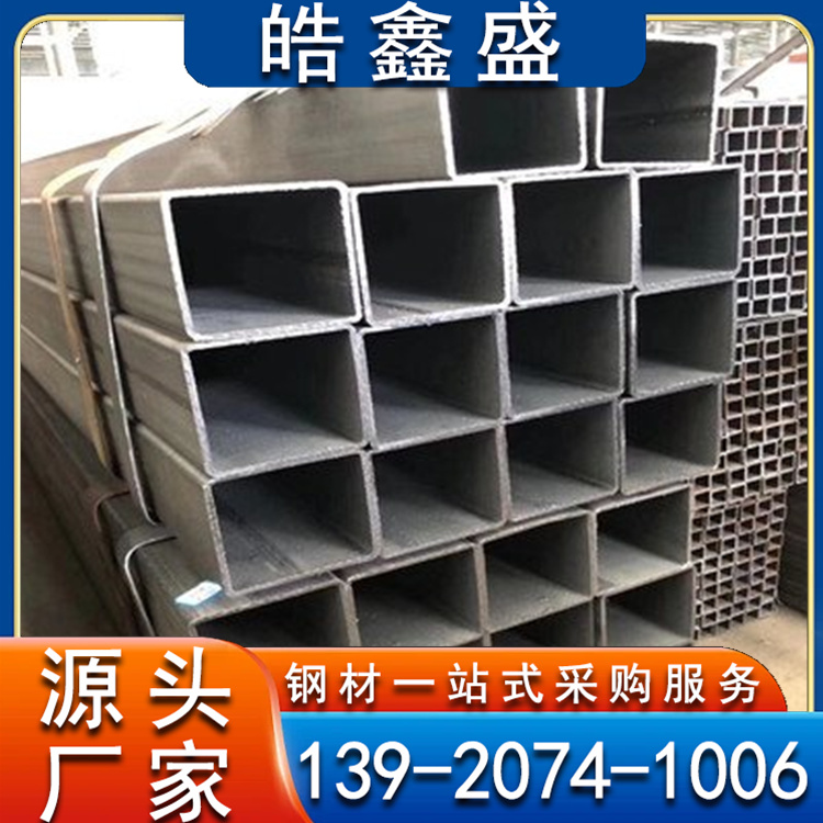 Q345D无缝方管 Q355C方矩管 Q355E直角形方通各种材料