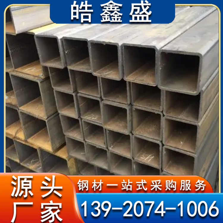 镀锌钢管 建筑幕墙结构用方管 60*120*6热镀锌矩形管