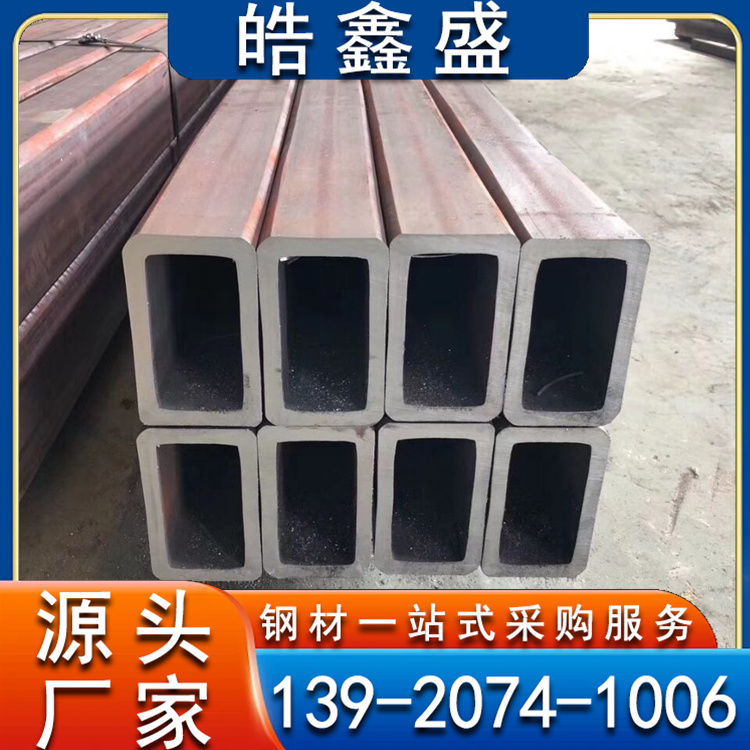 Q235B镀锌方管 低合金耐低温方矩管 建筑工程用