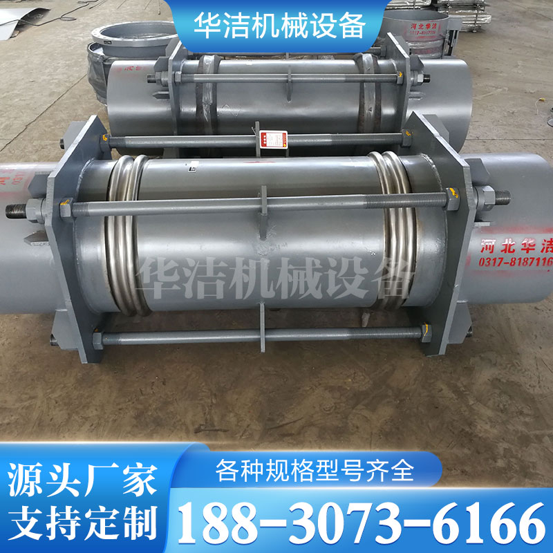 大拉杆波纹膨胀节 行业经验丰富